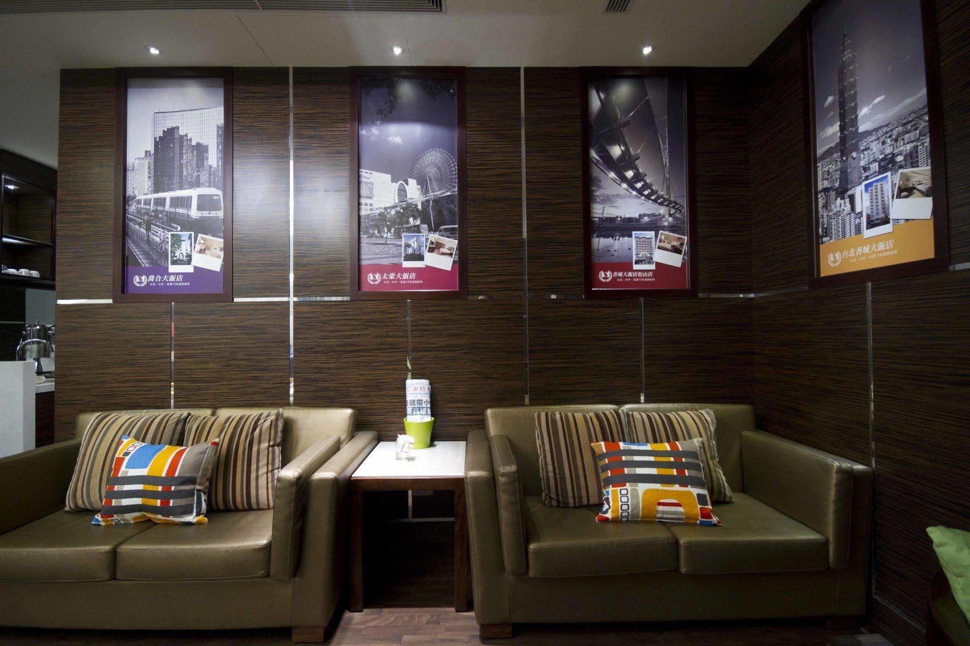 Taichung Charming City Hotel Exterior foto